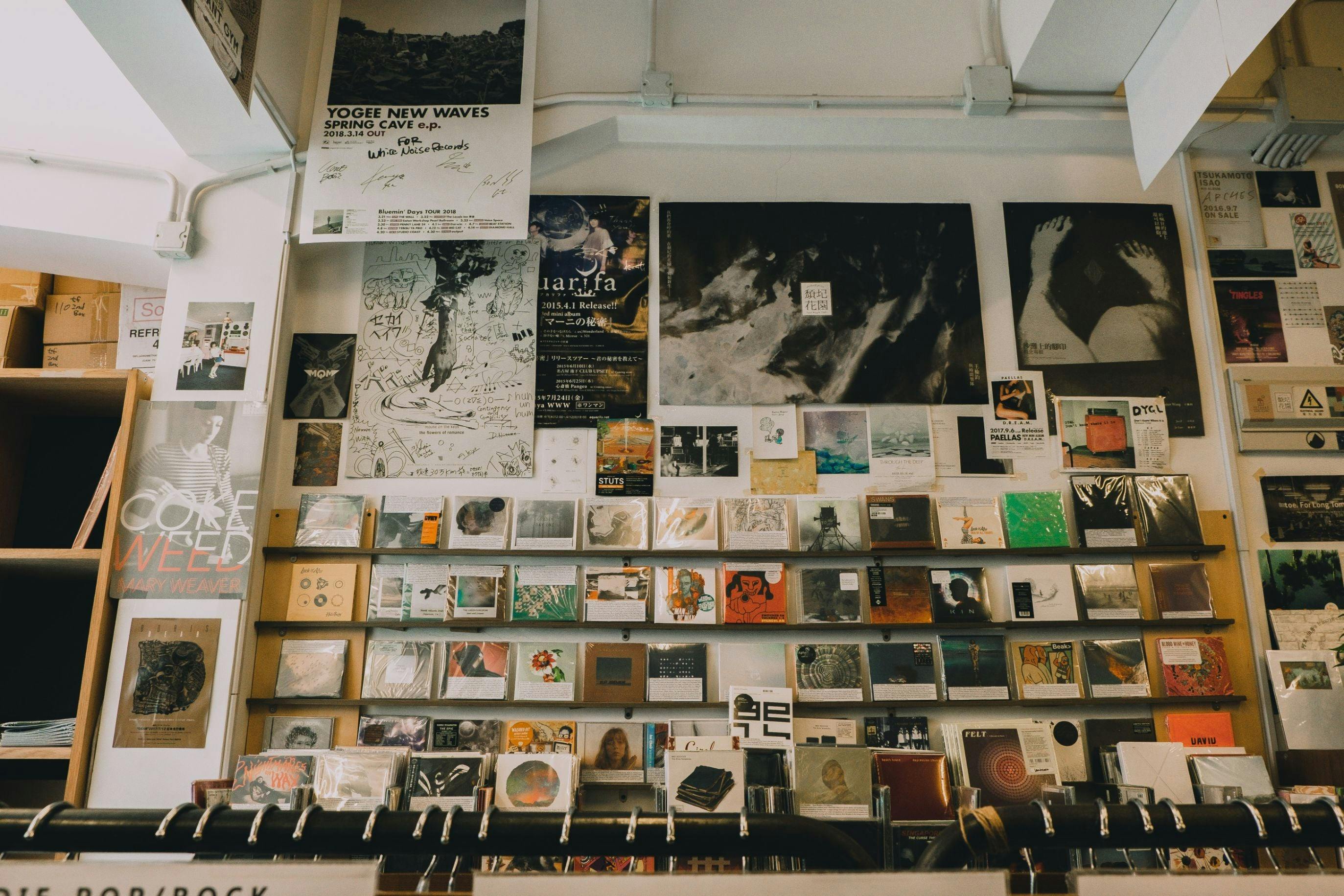 White Noise Records, Hong Kong. Photo by Surya Urs.